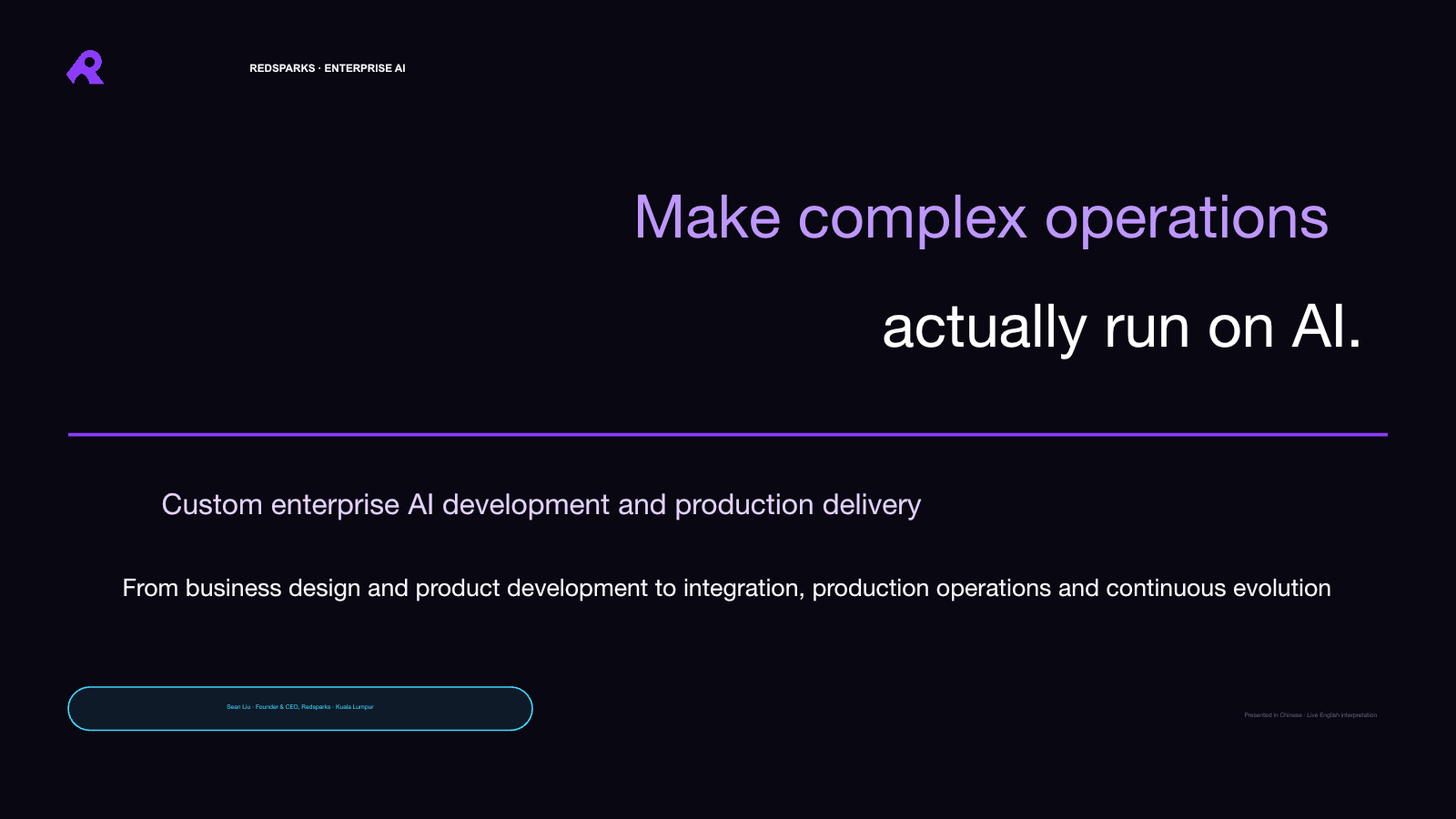 Presentation — Slide 1